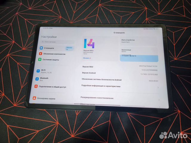 Планшет Xiaomi Mi Pad 5 6 256 объявление продам