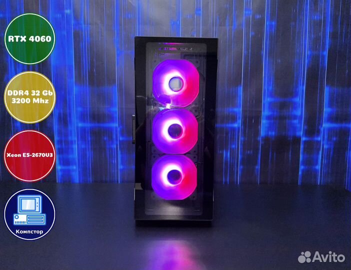 Игровой пк новый 2670V3-RTX4060-32DDR4-HQS15680-X99