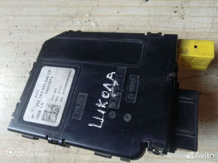 Vag1k0 953 549 CP модуль подрулевых переключателей