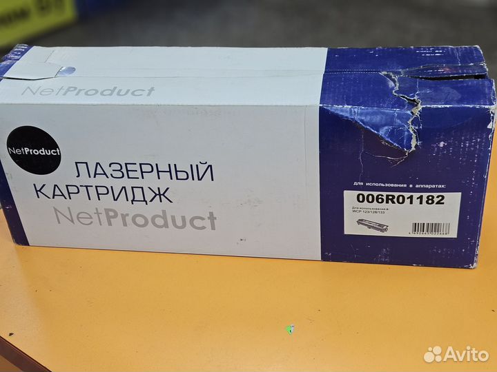 Картриджи для лазерных принтеров