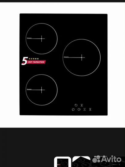 Встраиваемая варочная панель электрическая новая