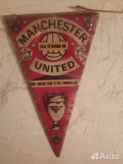 Футбольные вымпелы