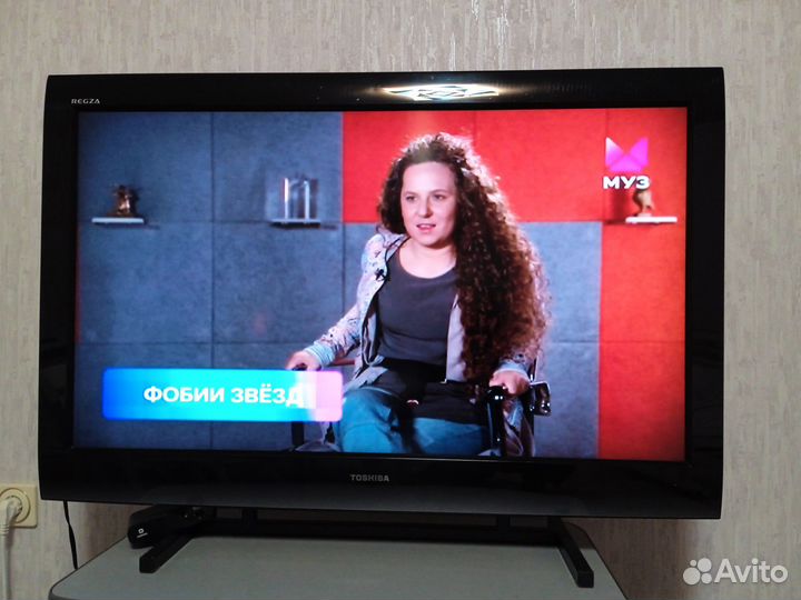 Телевизор