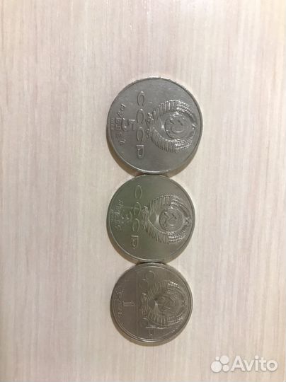 Старинные деньги