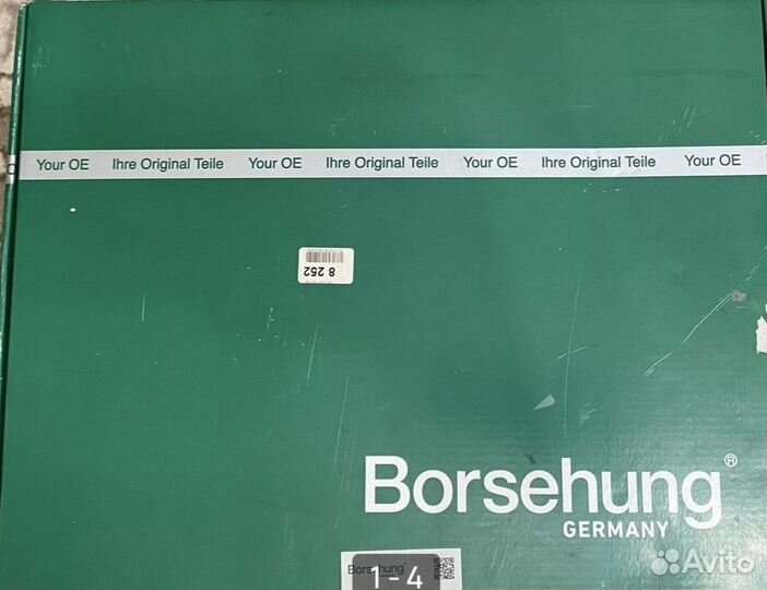 Набор цепь грм volkswagen golf 1.4fsi polo