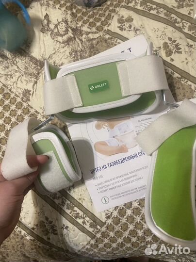 Ортрез на тазобедренный сустав фирма orlett