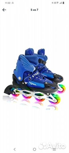 Роликовые коньки детские раздвижные