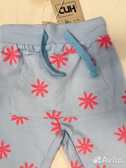 Брюки детские комплектом