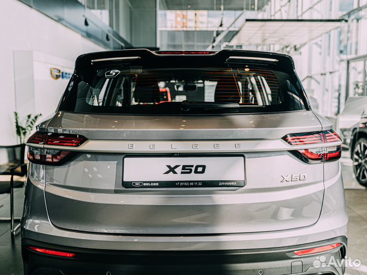 Belgee X50 1.5 AMT, 2024