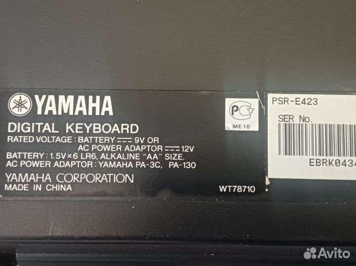 Синтезатор yamaha psr e423