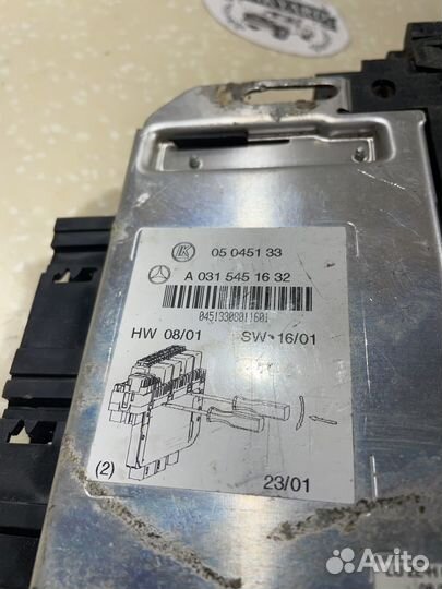 Блок SAM задний Mercedes W220