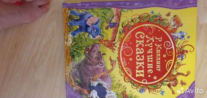 Книги подарочные издание новые