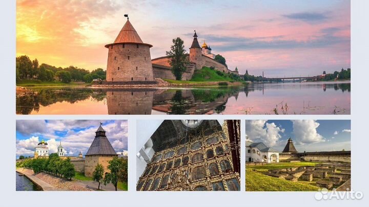 Тур 4/5.11 Псков, Печоры, Изборск (отель+экскурсии