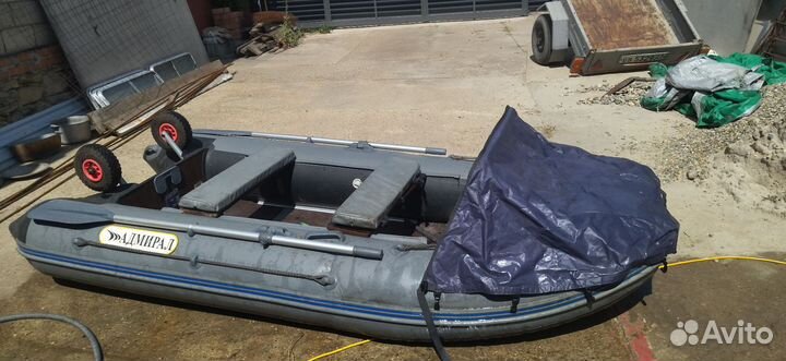 Лодка б/у