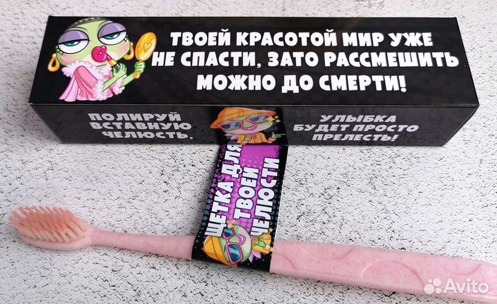 Мыльный набор от Старушки Лягушки