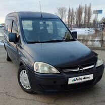 Opel Combo 1.3 MT, 2008, 265 000 км, с пробегом, цена 1 000 000 руб.