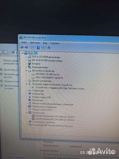 Компьютер dell