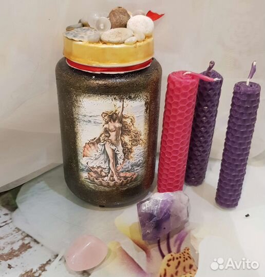 Соль для ванн