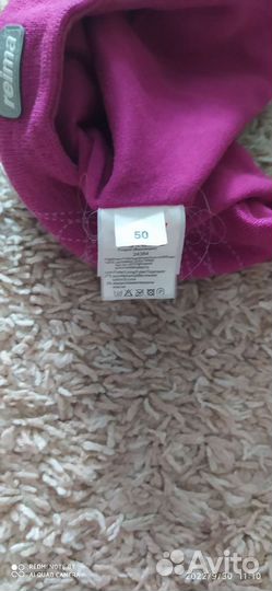 Шапка reima 50