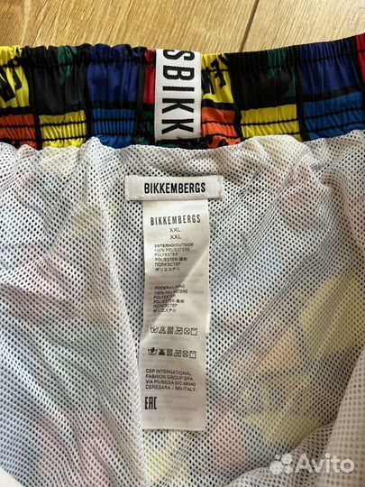 Bikkembergs шорты плавки