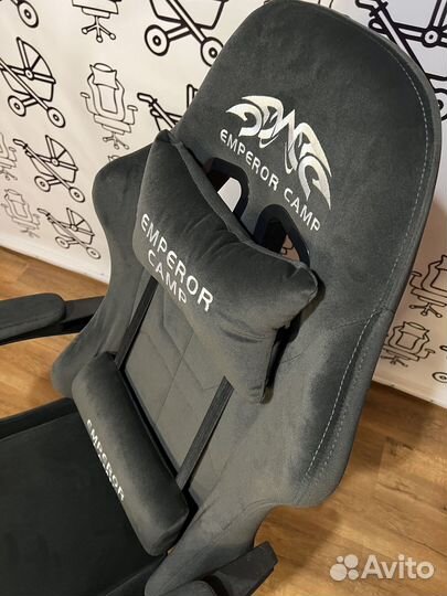 Игровое кресло велюр