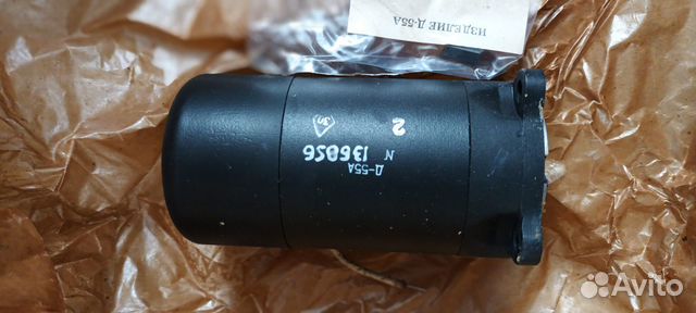 Д-55А и др. электродвигатели