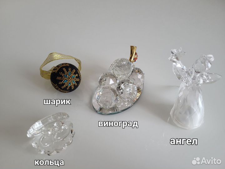 Стеклянные миниатюры обручальные кольца