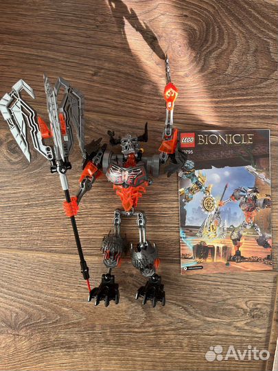 Lego bionicle 70795
