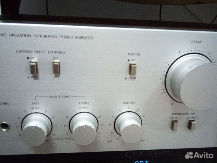 Onkyo integra a 8017