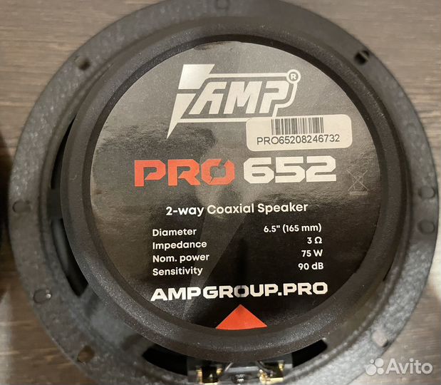 Динамики Amp PRO 652