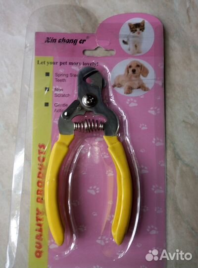 Ножницы для стрижки когтей у собак