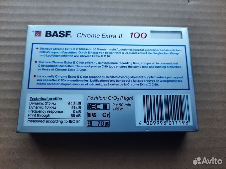 Кассеты. Аудио кассеты Новые запечатанные