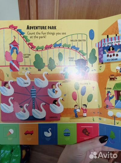 Книга с окошками Clever