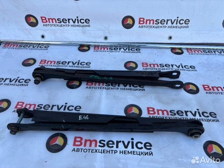 Рычаг подвески задний Bmw