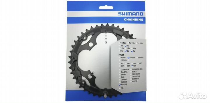 Звезда передняя Shimano acera для FC-M361, 42T