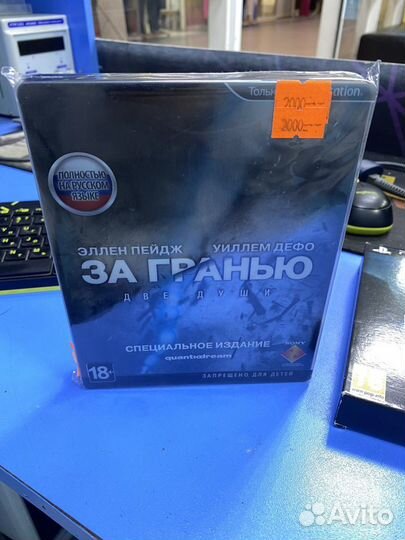 Коллекционное издание игры Ps3