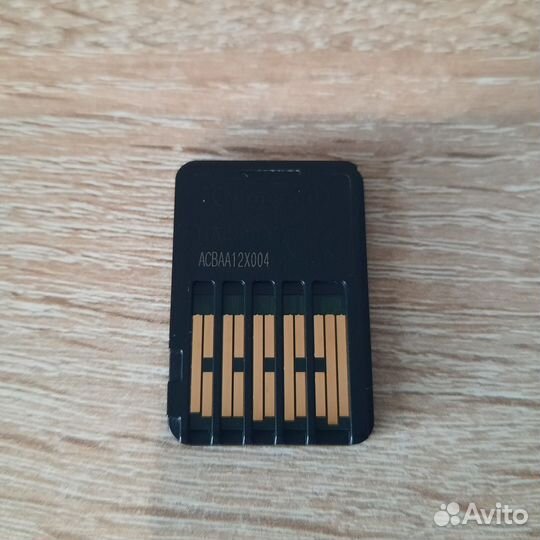 Animal Crossing: New Horizons