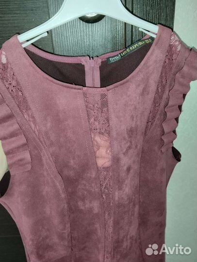 Платье love republic