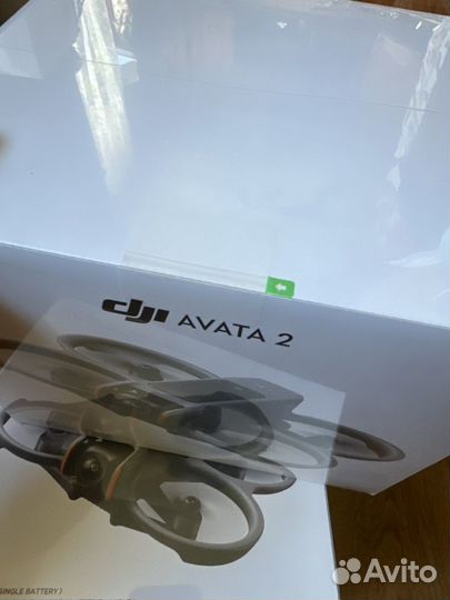 Dji avata 2 fly more combo