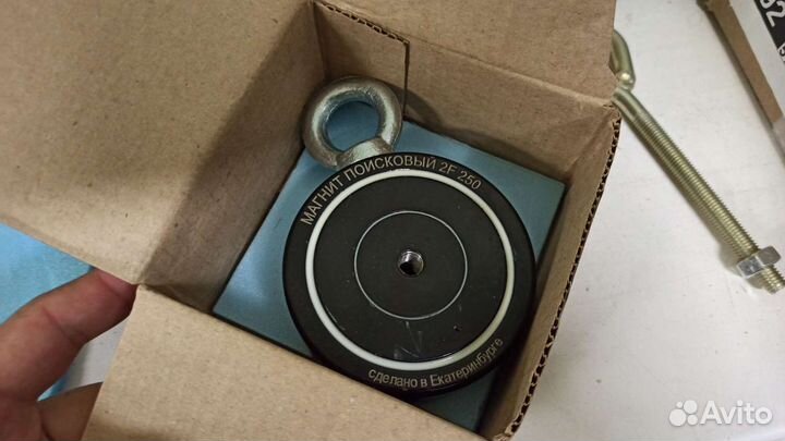 Поисковый магнит 250 кг двухсторонний. Аренда