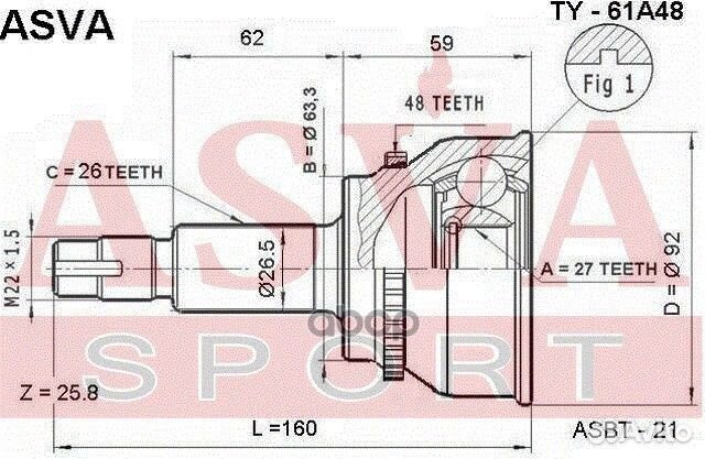 Шрус внешний прав/лев TY61A48 asva