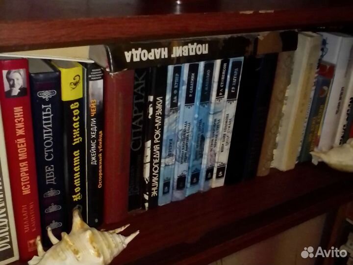 Книги разные