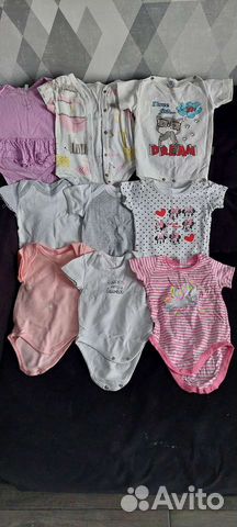 Детская одежда