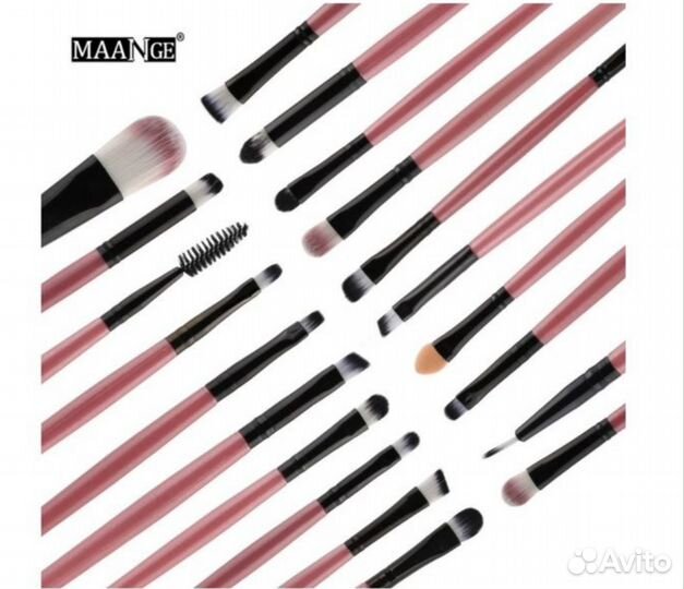 Кисти для макияжа 20 шт