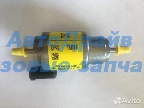 Топливный насос Webasto EVO Thermo Pro 12/24 в