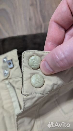 Горнолыжные брюки Quicksilver