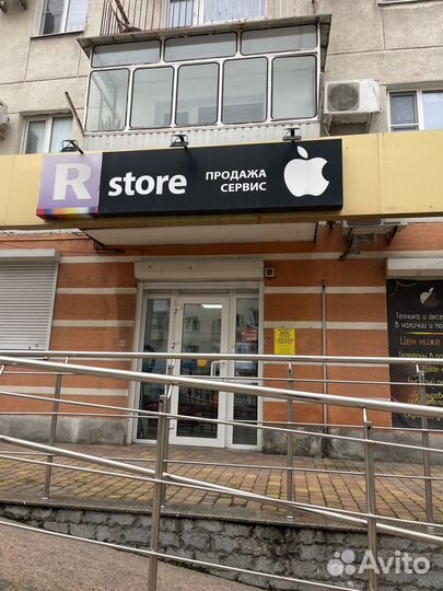 iPhone 15 Pro Max, 256 ГБ