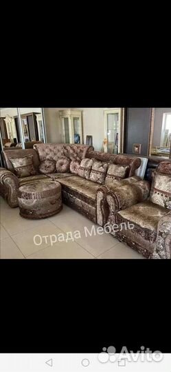 Угловой диван новый