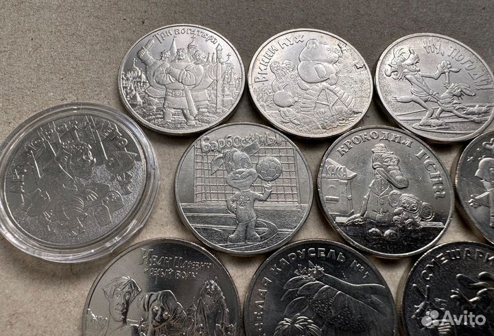 Монеты 25р мультипликация набор 13 монет