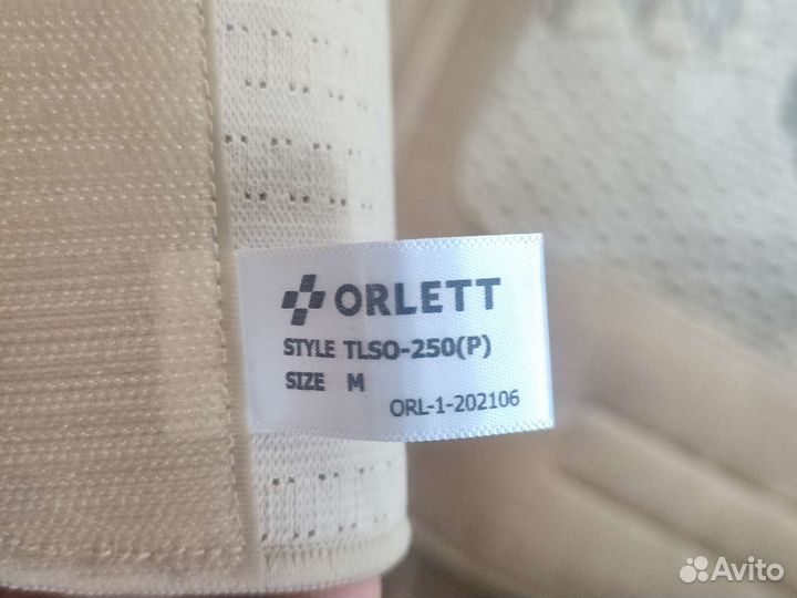 Корректор осанки, корсет Orlett tlso-250 (r)